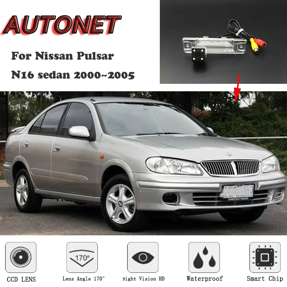 Камера заднего вида с ночным видением для Nissan Pulsar N16 sedan 2000 ~ 2005 CCD/камера или
