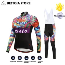2017 Pro Team Winter Fleece Cycling Jersey Sets Bicycle Long Sleeve Jerseys With Bib Pants Set Bike Sports Maillot Ropa Clothing