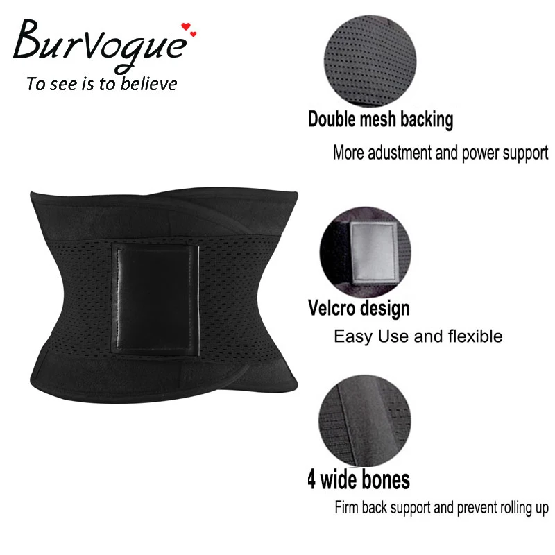 Burvogue горячие формочек Для женщин Body Shaper уменьшающ ремень пояса фирма Управление талии Cincher тренер Большие размеры S-3XL Корректирующее белье