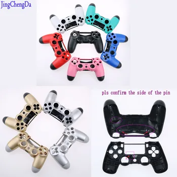 

JCD Housing Shell Case Repair Parts Protector Cover Glossy surface for Sony PS4 Playstation 4 Controller Gamepad