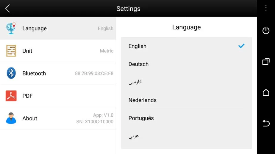 aeProduct.getSubject()
