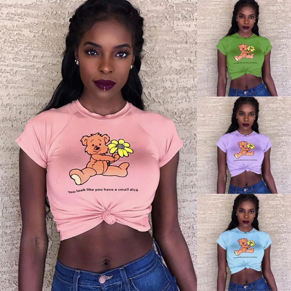 HZW90429173_2019042902073947223