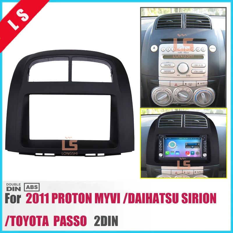 2 Din автомобиля Радио Рамка фасции панель комплект для 2011 Протон MYVI/DAIHATSU SIRION/TOYOTA PASSO установка тире ободок отделка, 2DIN