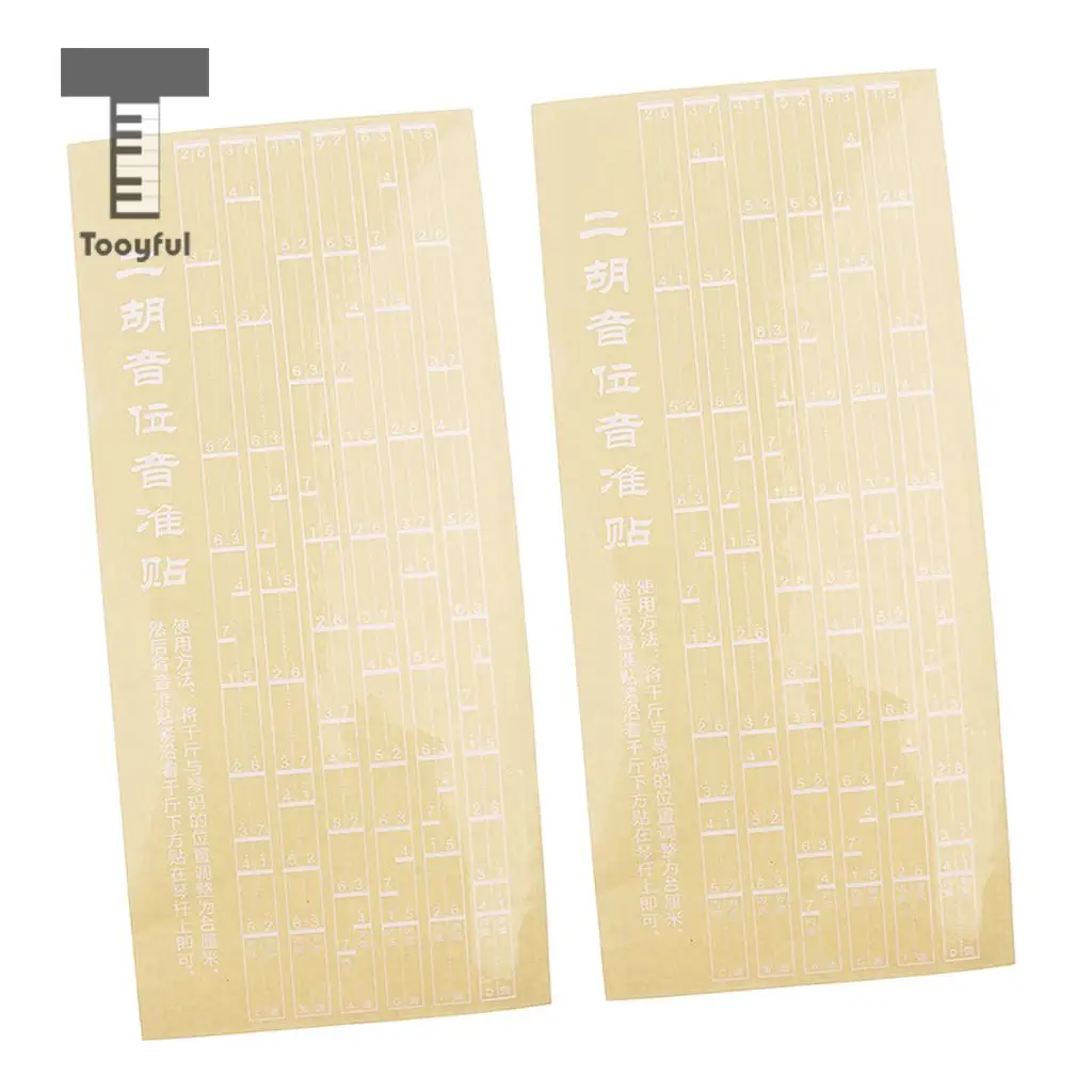 Tooyful Note Position Chart Sticker Protectors Decal Sticker  for Erhu Players 