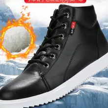 Зимние мужские кожаные ботинки; Новинка года; стильные ботильоны на флисе; утепленные водонепроницаемые и Нескользящие Красивые Ботинки Martin b