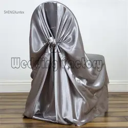 Низкая цена атласная Универсальный Самостоятельная галстук Чехлы для стульев для Свадебные украшения Event