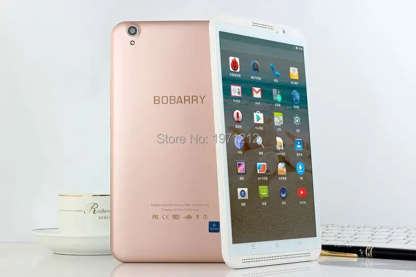 Bobarry m5. Bobarry note 13 pro.