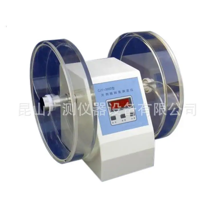 

CJY-300C планшетный прерыватель