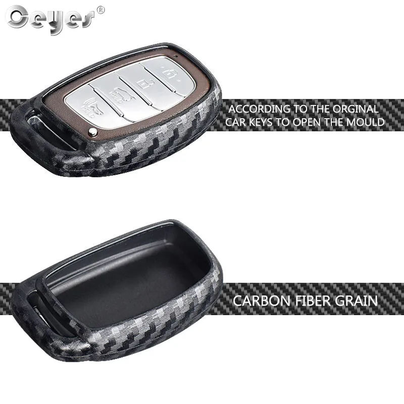 Carbon fiber key cover for HYUNDAI (3)