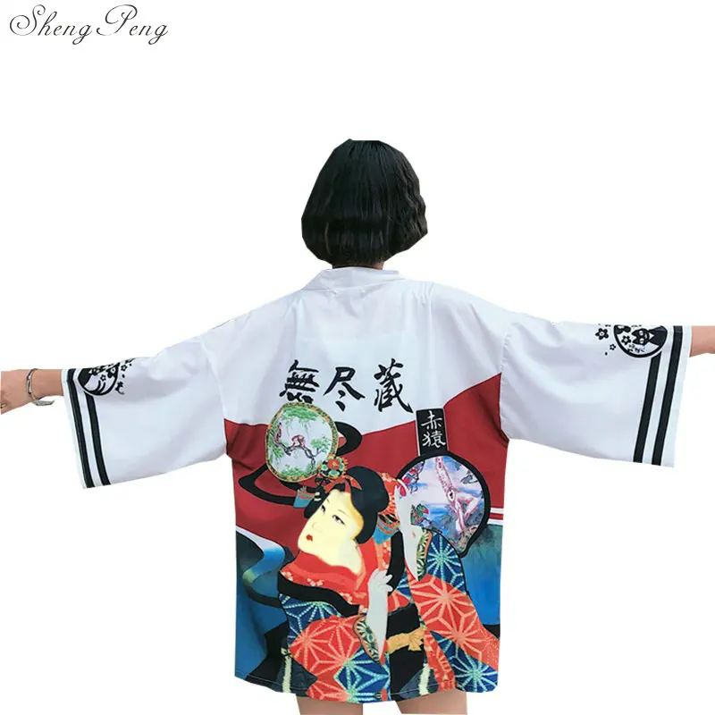 TB2kYo4xQOWBuNjSsppXXXPgpXa_!!2955508732
