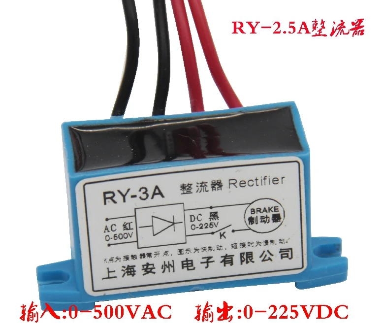 Ry 3a Entrada 0 500 v Saída 0 225 v Retificador ry