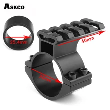 Askco Riflescope крепление трубки ствол 25,4 мм 30 мм прицел кольцо адаптер 20 мм Вивер Пикатинни с 1 ''Монтажная вставка