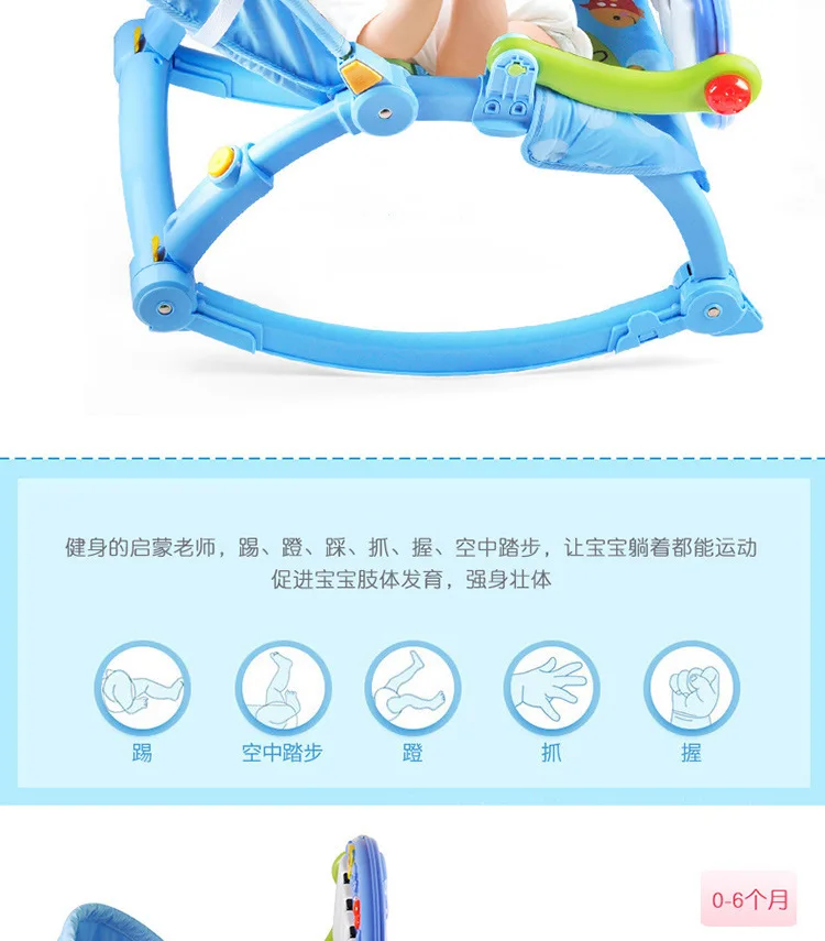Детская педаль фортепиано, кресло-качалка и качающаяся кровать раннего образования развивающие игрушки