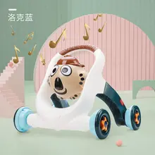 Детские ходунки до 2 лет для мальчиков и девочек с толкающими шагами