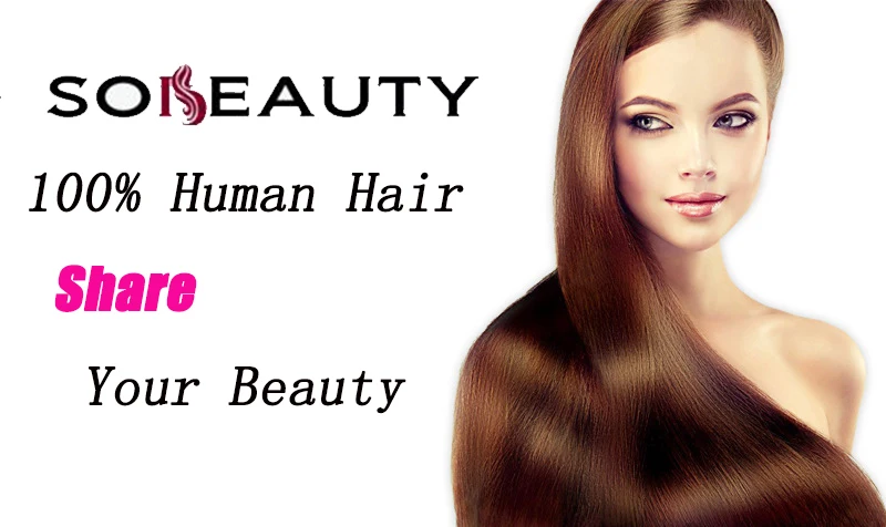 Leshine монгольские волосы Remy прямые человеческие волосы на заколках для наращивания набор 7 шт. 14 ''16'' 20 ''бесшовные волосы на заколках 4#613# цвет