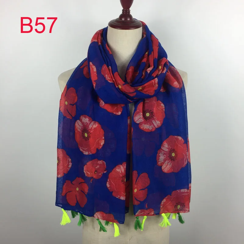 B57