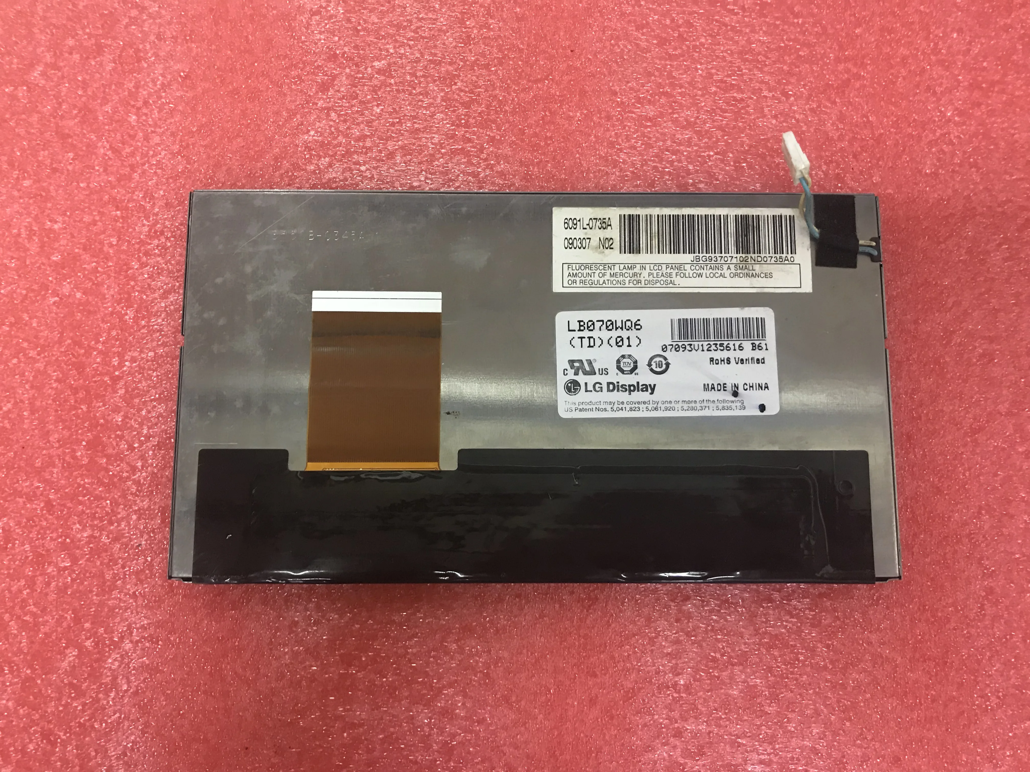 

LB070WQ6-TD01 7,0 дюймовый ЖК-дисплей, новый и оригинальный телефон
