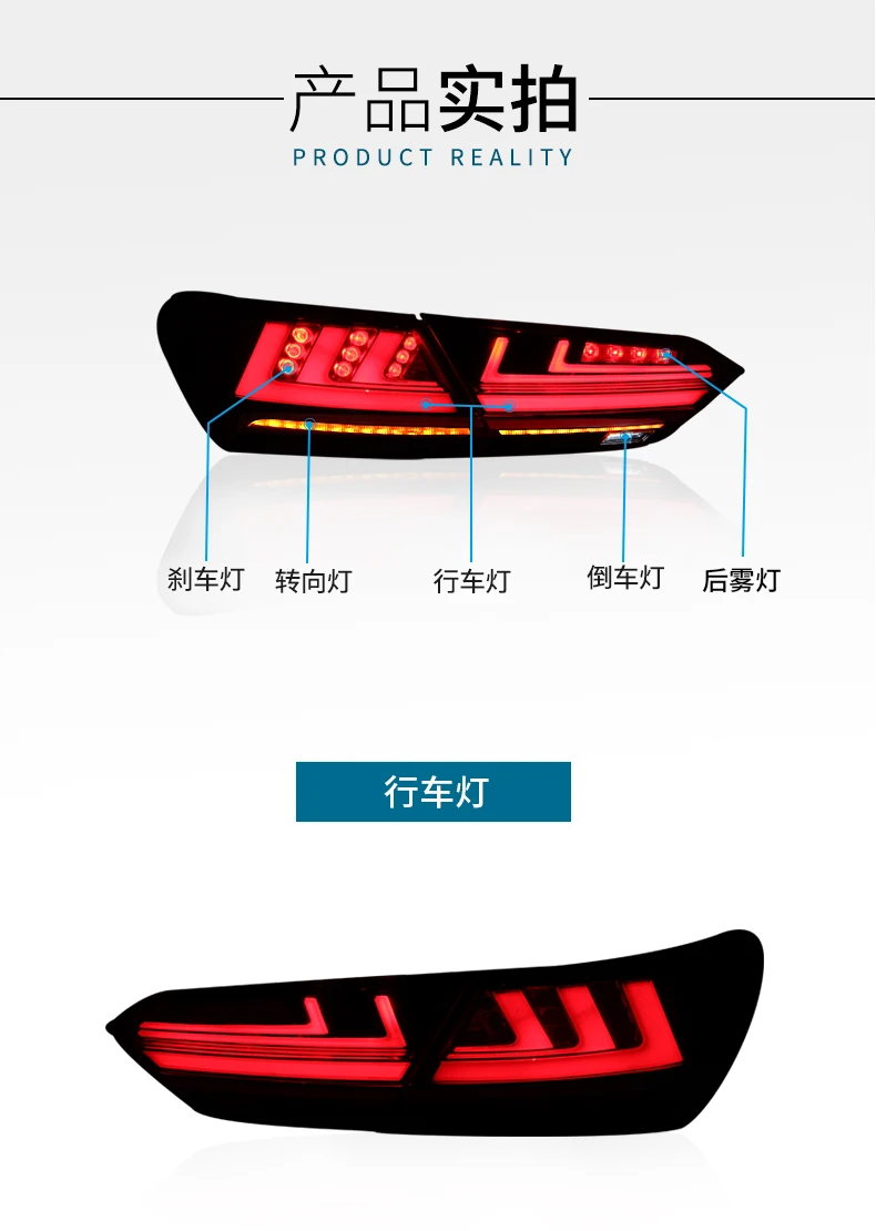 Задний фонарь для Toyota Camry задние фонари Camry XSE светодиодный задний фонарь обновление до LS400 дизайн светодиодный динамический сигнал
