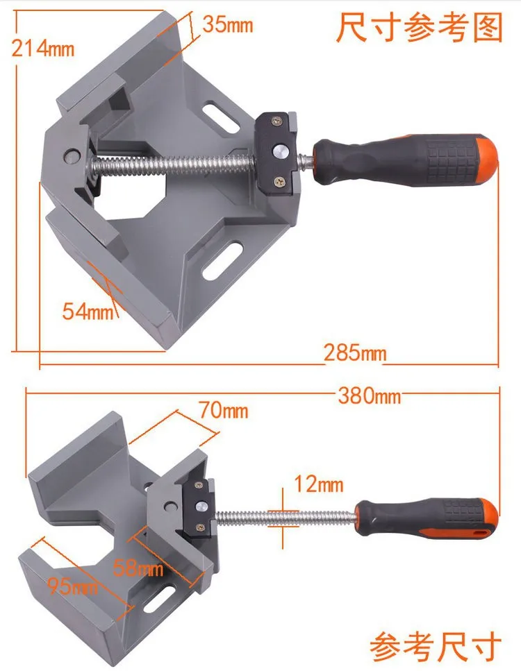Ручной инструмент 90 градусов фиксирующий угловой зажим угловая шина Поворотная челюсть угловой зажим для деревообрабатывающей рамы аквариума