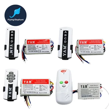 

Lighting Digital Remote Control Switch AC110V 220V 1-4 Ways With Delay Through Walls Host+Hand Shank 25m Metal Plastic