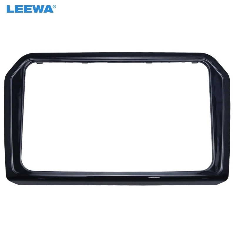 

LEEWA 2Din Radio DVD Stereo CD Panel Dash Mounting Installation Trim Kit Face Frame Fasica for VW 2013 Jetta #CA2127