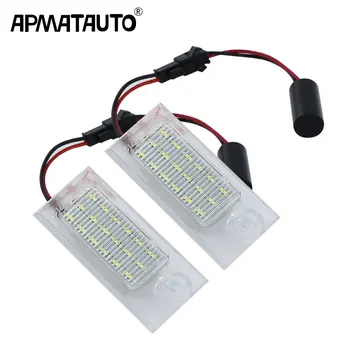 

2pcs Canbus White Led License Plate Light no error for Audi A6 C5/4B Sedan 1997-2004 Number Lamp 1998 1999 2000 2001 2002 2003