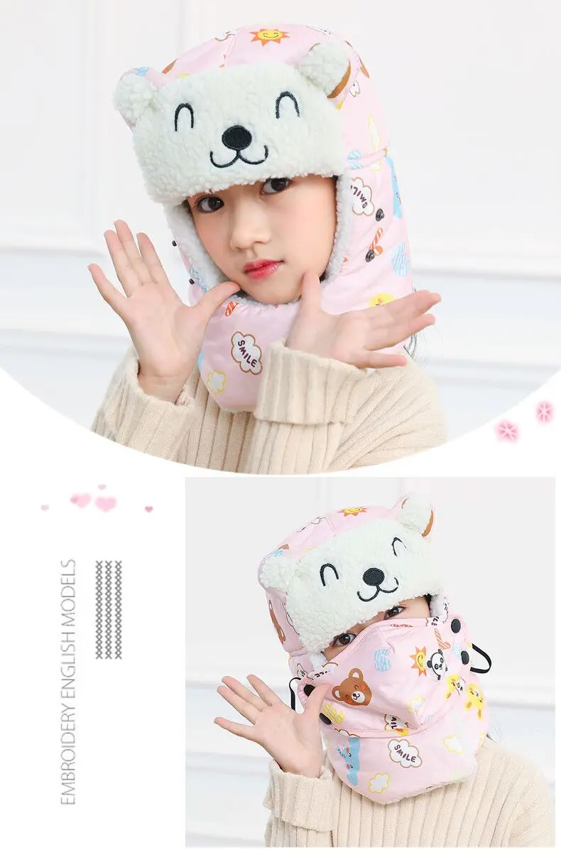 QQ20190108205014