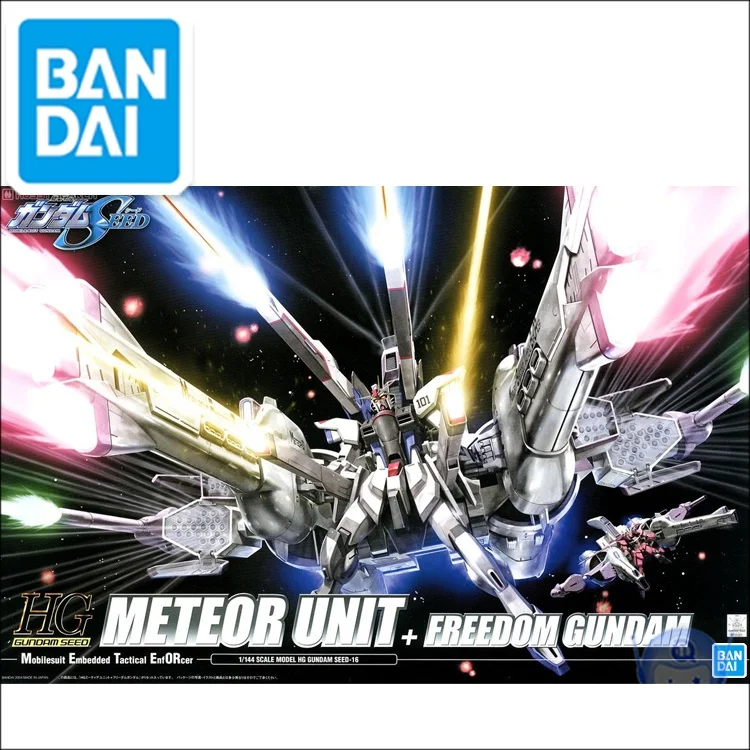 Оригинальная модель Gundam HG 1/144 СВОБОДА GUNDAM METEOR UNIT Mobile Suit SEED Hand Building Model Japaness Robot |