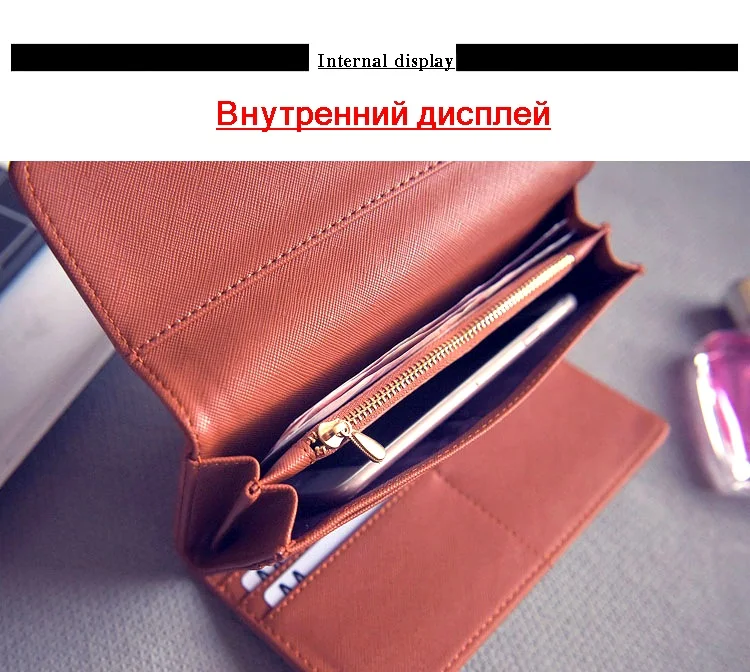 WALLET (15)