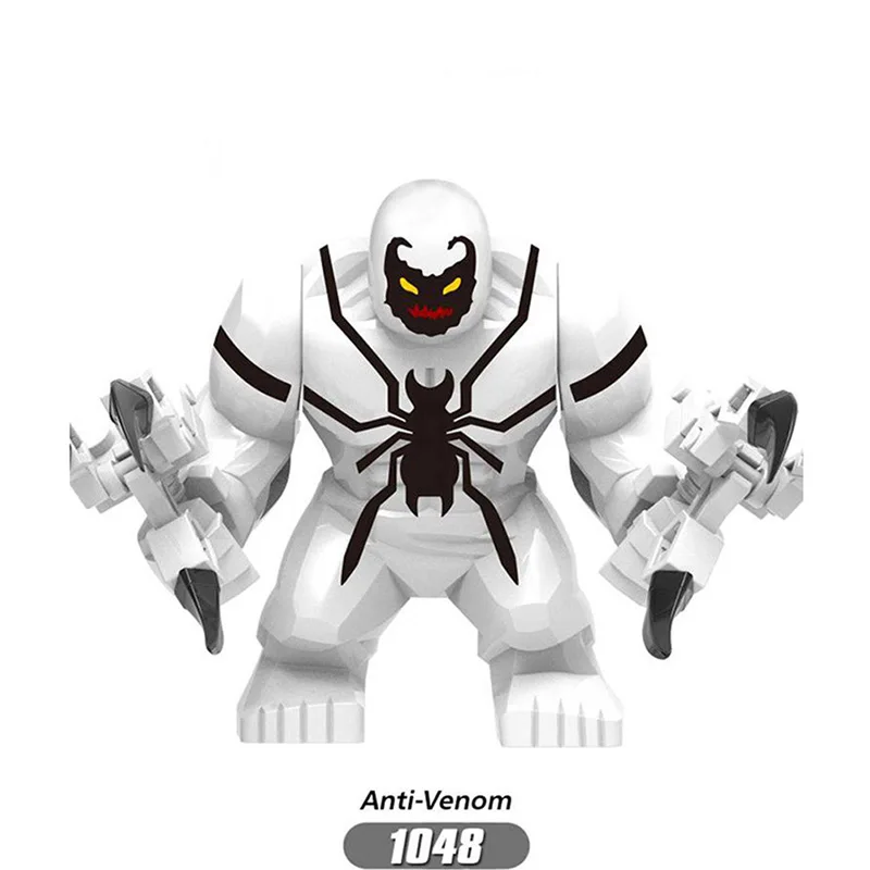 XH-1048