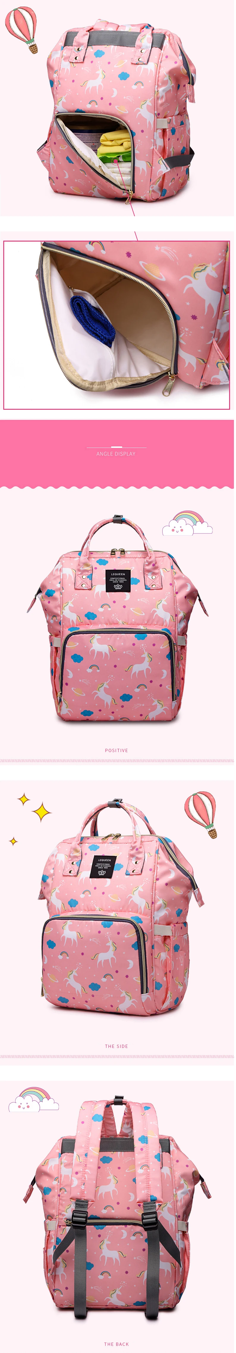 Сумка для детских подгузников, модный рюкзак для мам, сумка для мам, брендовый рюкзак для мам, сумки для подгузников, Bolsa Maternidade