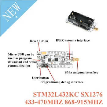 

STM32L432KC SX1276 Wireless Development Board 433-470MHZ 868-915MHZ LoRaWAN Radio Shuttle AAA battery Holder with Antenna
