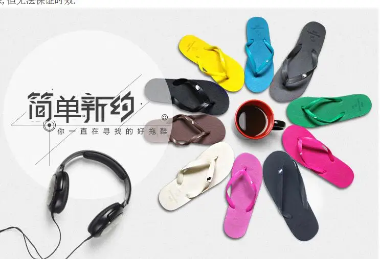 

Men's beach slippers flip-flops slippers wholesale AF deer flip-flops slip