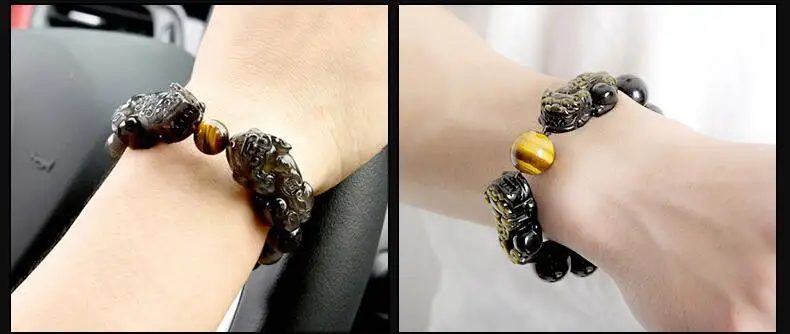 pixiu-bracelet002e
