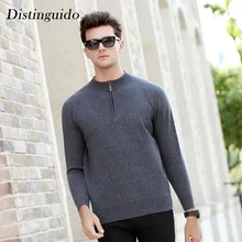 Distinguido Men’s Christmas Sweater Spring Winter Long Sleeves Thick Man Cardigan Business Casual Clothing MSW051