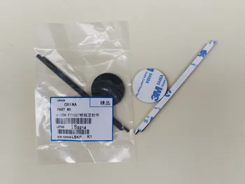 

free shipping refurbish paper lift motor unit for ricoh 1027 2027 2510 3025 3030 2738 2550B 3350B