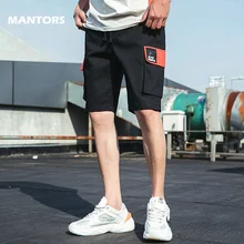Летние хлопковые шорты мужские короткие штаны-Карго повседневные однотонные мужские шорты удобные уличные штаны хип-хоп одежда