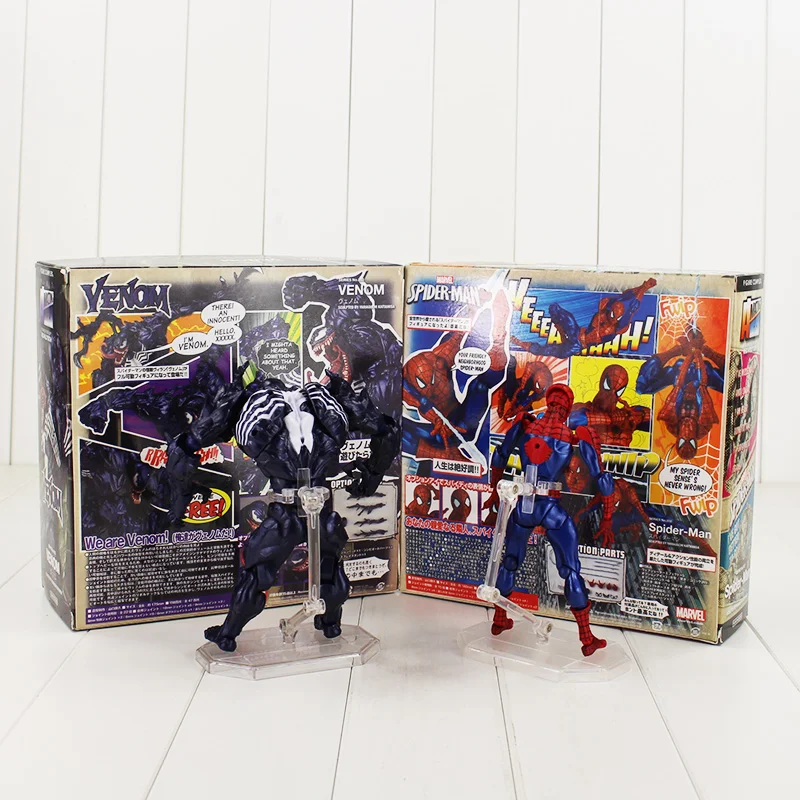buy spiderman toys online