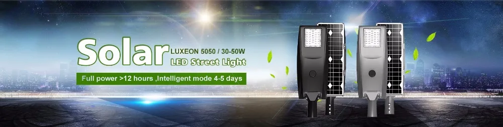 SOLAR STREET LIGHT  1