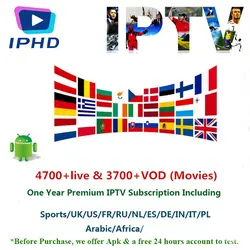 Испания IP ТВ испанский live ip ТВ подписка Ip ТВ Великобритания, Италия испанский Франция Германия Португалия Для Android Box Enigma2 Smart ТВ PC m3u