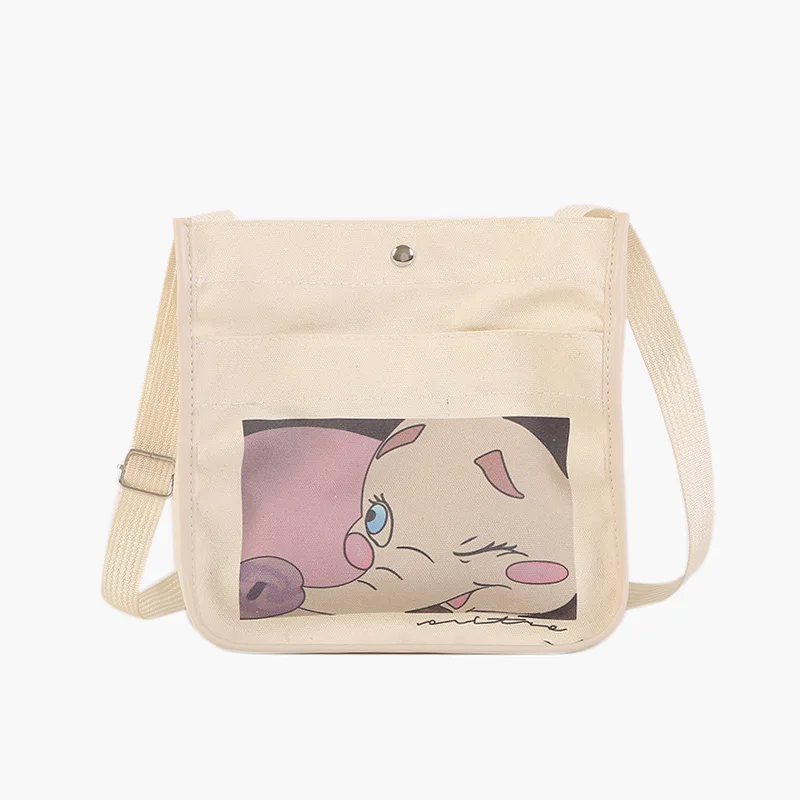 small cloth shoulder bag