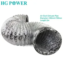 Best Price 4Inch Ventilation Pipe Air Duct Exhaust Pipe Flexible Tube Double Aluminium Foil Tube Ducting Hose Ventilation Exhaust Fan 2/10m Best Price 4Inch Ventilation Pipe Air Duct Exhaust Pipe Flexible Tube Double Aluminium Foil Tube Ducting Hose Ventilation Exhaust Fan 2/10m