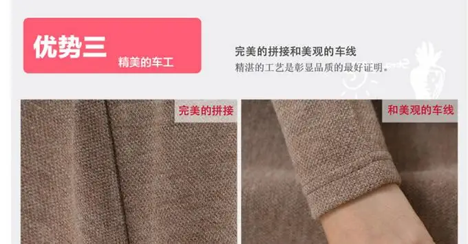 QQ20160322141538