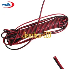 10 м 22 AWG удлинитель провода кабель для 5050 3528 Одиночный цвет светодиодные полосы света