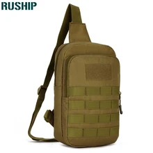 Мужская нагрудная Сумка для охоты, слинг на одном ремне через плечо, сумка для путешествий, мужские сумки, рюкзак, тактическая нагрудная сумка