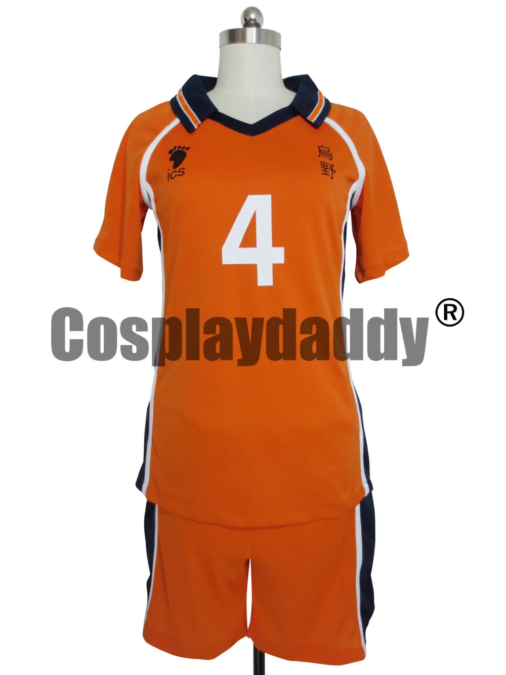 

Кошма kise Ryota косплэй оранжевые мужские No.4 Haikyuu костюм для косплея Джерси
