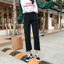 Весна Корейская версия Широкие джинсовые штаны прямые несимметричные заплатки разделение для женщин девять брюки для девочек