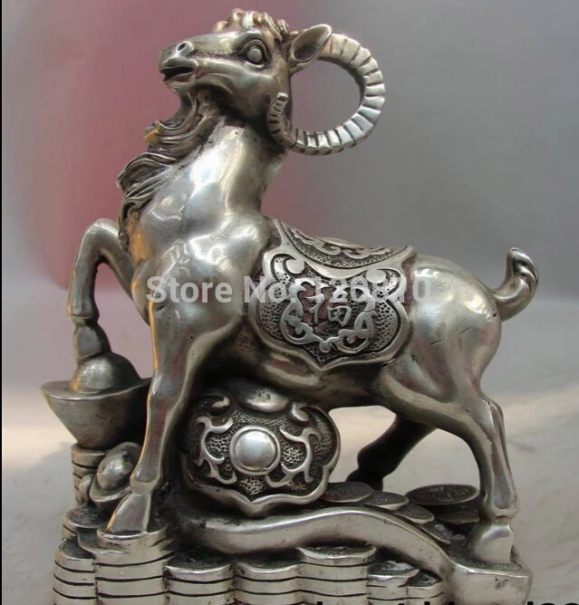 

zhaorui6600011++9 Chinese White Copper Silver Yuanbao Wealth Money Ruyi Zodiac Sheep Goat Statue