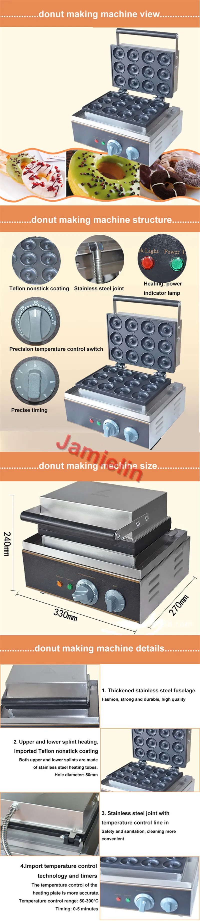 donut maker