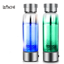 Портативный генератор водорода ионизатор для чистой H2 богатый водород бутылка воды электролиз гидроген 350 мл напиток Водородная вода USB